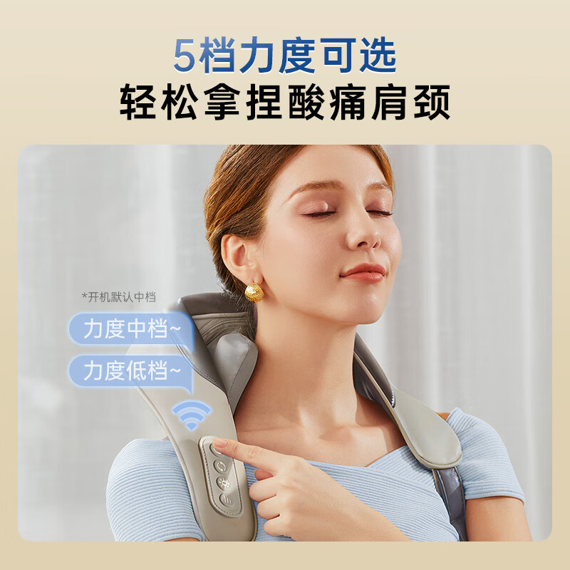 西屋（Westinghouse）UK3S颈椎按摩仪颈部按摩器肩颈脖子揉捏热敷斜方肌中秋节 可按摩斜方肌【灰色款】