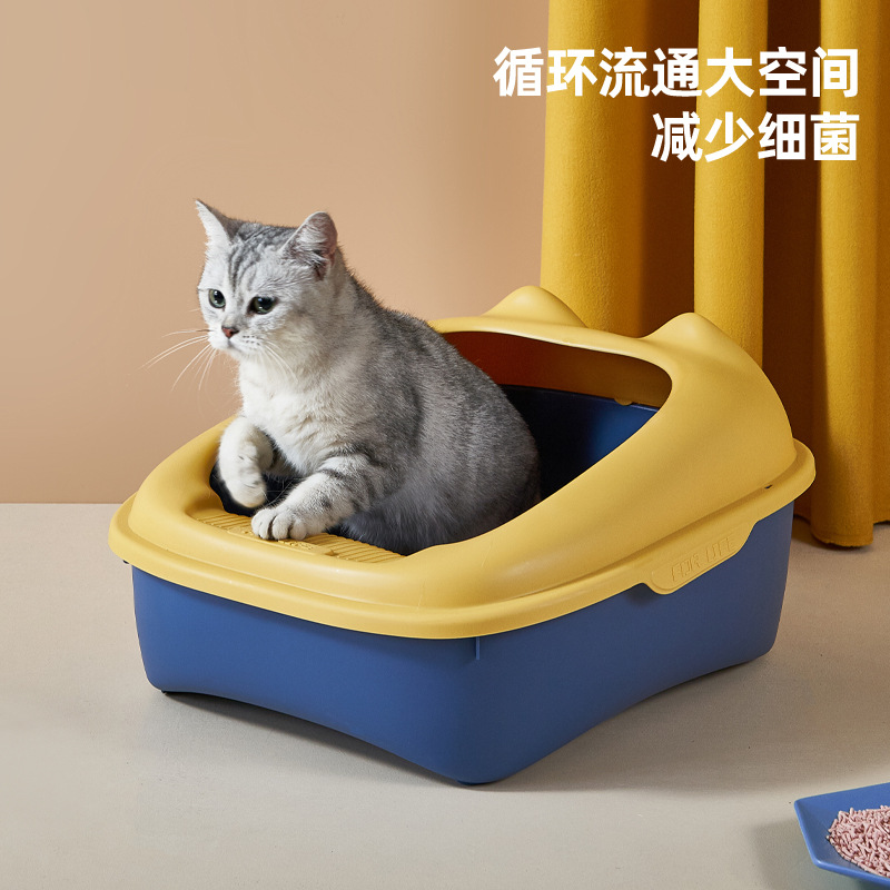 灵宠物语猫砂盆包围防外溅猫沙屎盆猫厕大小号双层猫咪用品隔臭