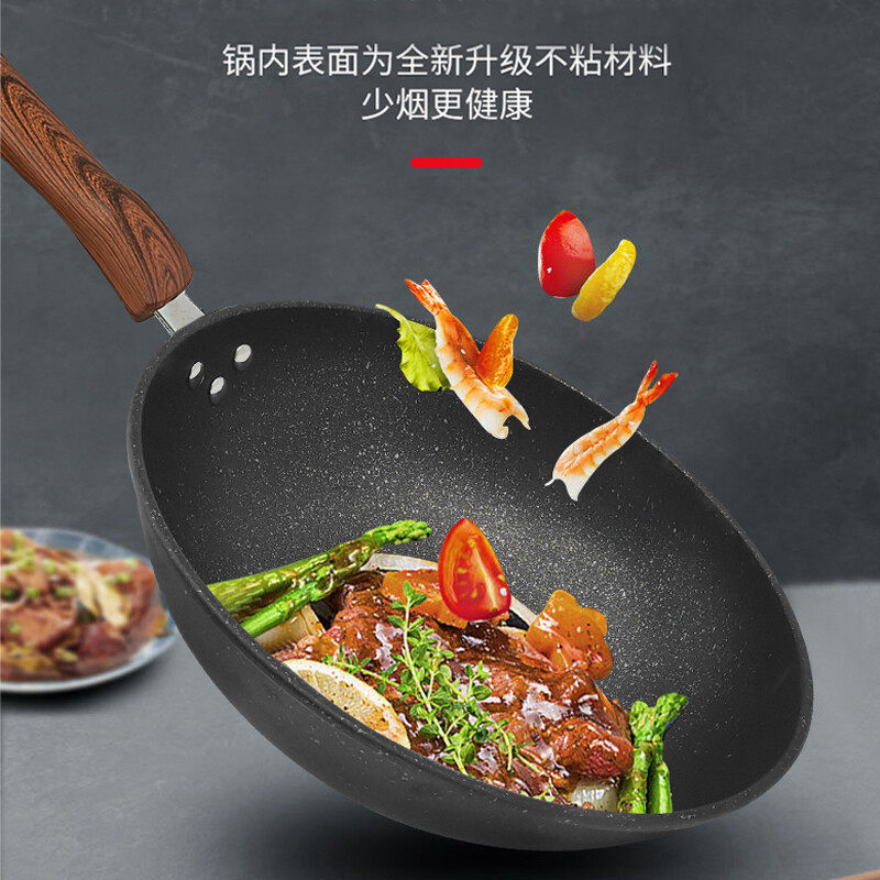康佳小电 家用不粘锅炒锅麦饭石燃气灶电磁炉通用含玻璃盖 KY-CG02M(S)