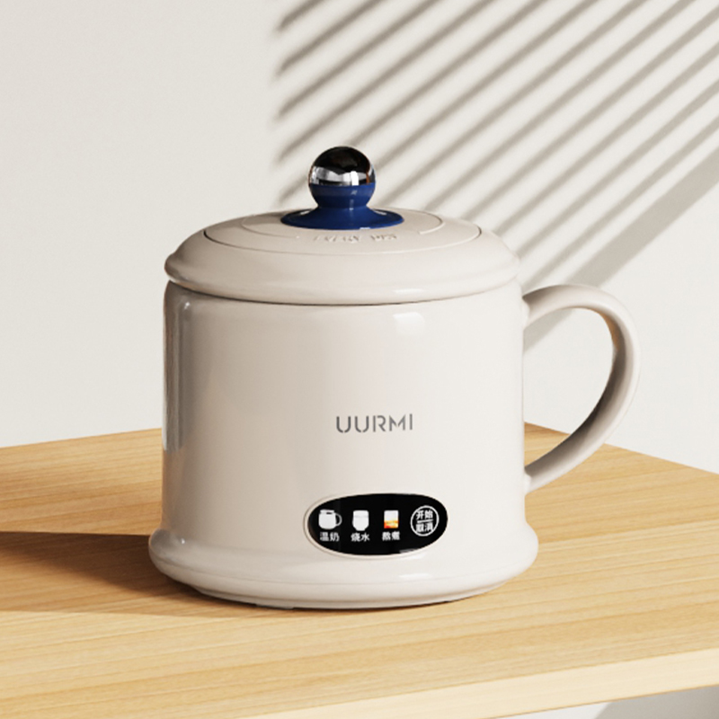 UURMI 悠米多功能养生杯小型办公室电炖杯家用迷你烧水杯煮茶器热牛奶保温电热水杯UM-ZG001