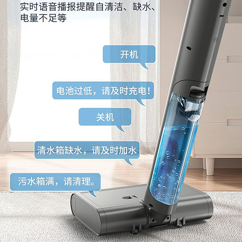 UURMI悠米 智能无线洗地机家用吸拖洗一体全自动拖地机自清洁语音播报除菌洗地吸尘器 F19