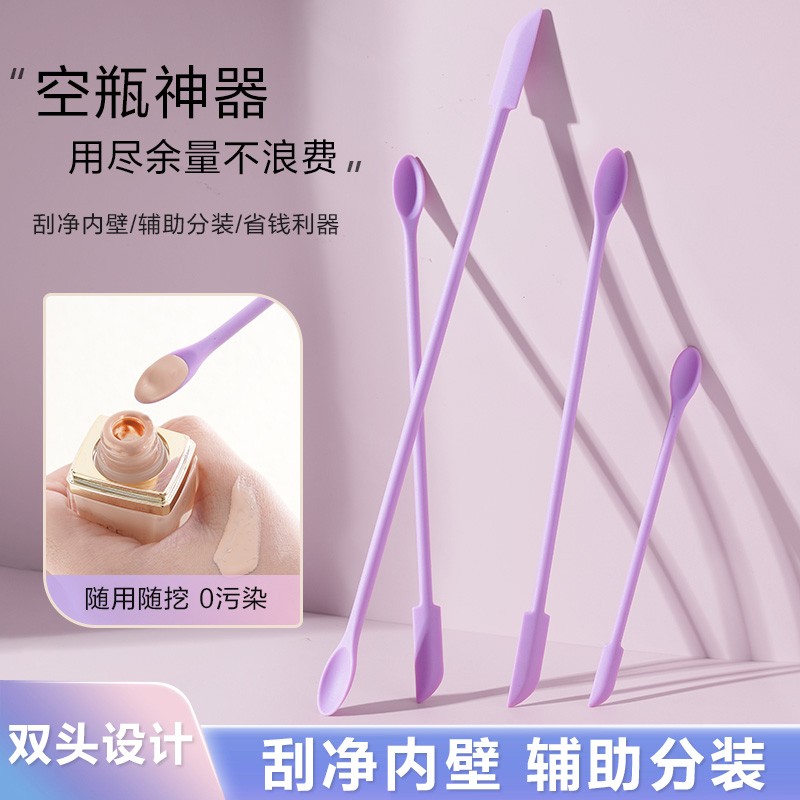迷你硅胶挖勺化妆品瓶挖取勺粉底乳液面霜小勺子护肤品小样软刮勺