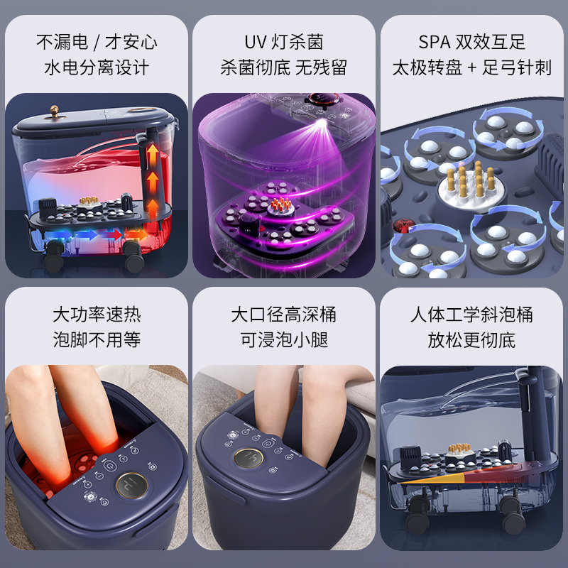 茗振智能双控足浴盆电动按摩洗脚盆家用全自动恒温泡脚桶高深桶 智能双控款MZ-999C