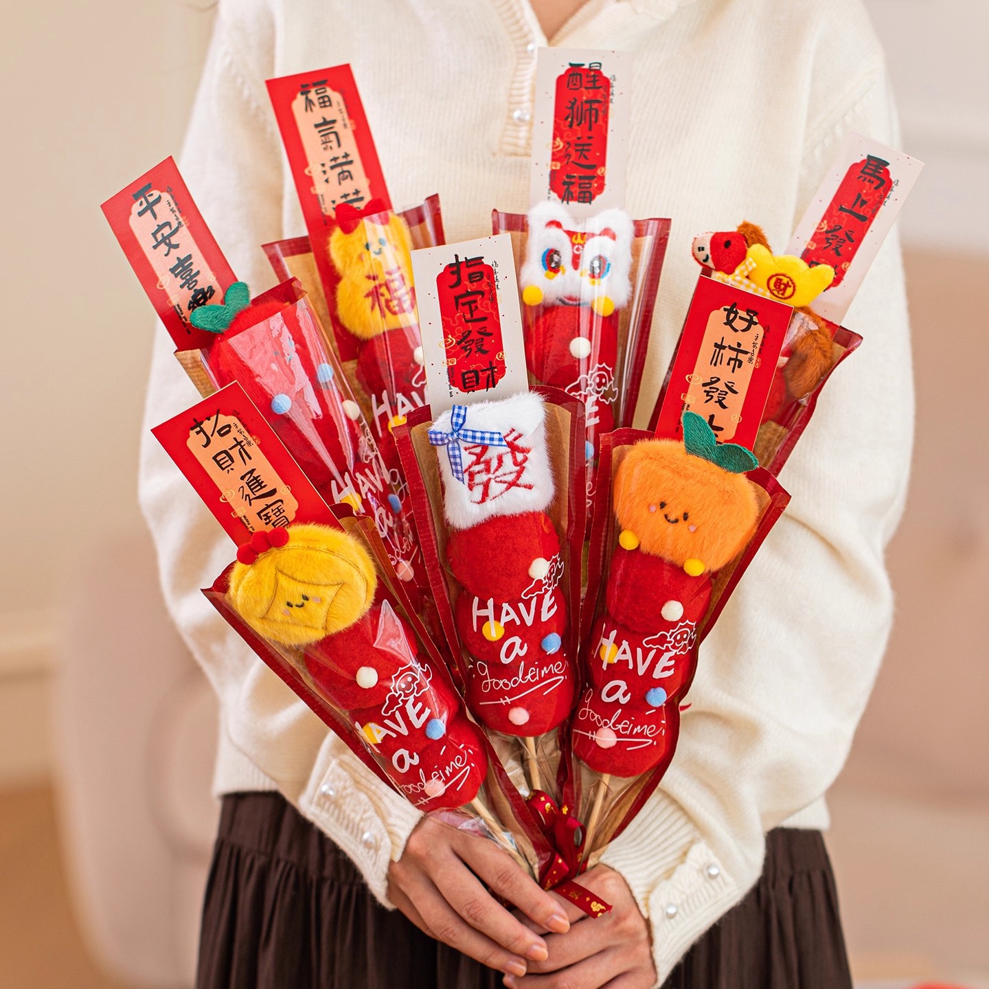 元宵装饰糖葫芦毛绒玩具新年装饰毛绒创意摆件马年元旦拍照道具过年春节氛围布置
