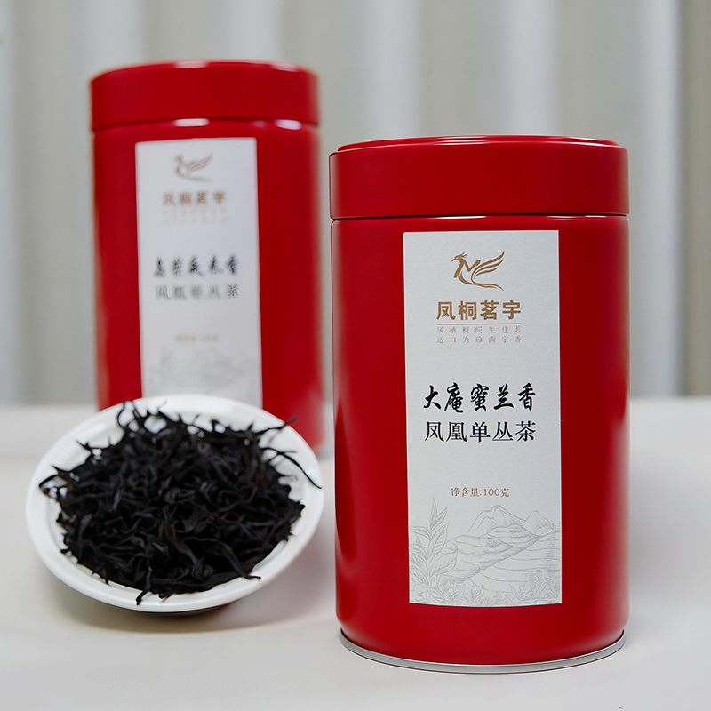 【凤桐茗宇】大庵蜜兰香 特级蜜兰香老树凤凰单枞茶潮州特产高端茶叶
