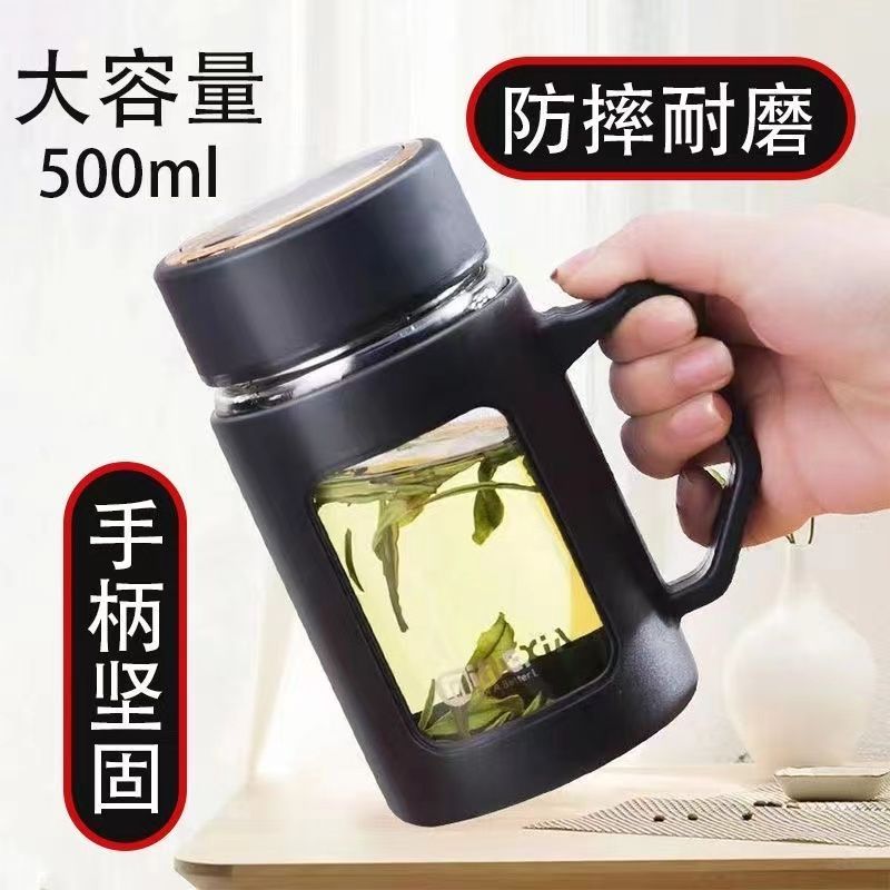 玻璃杯带把手大容量带手柄办公室男女玻璃水杯子