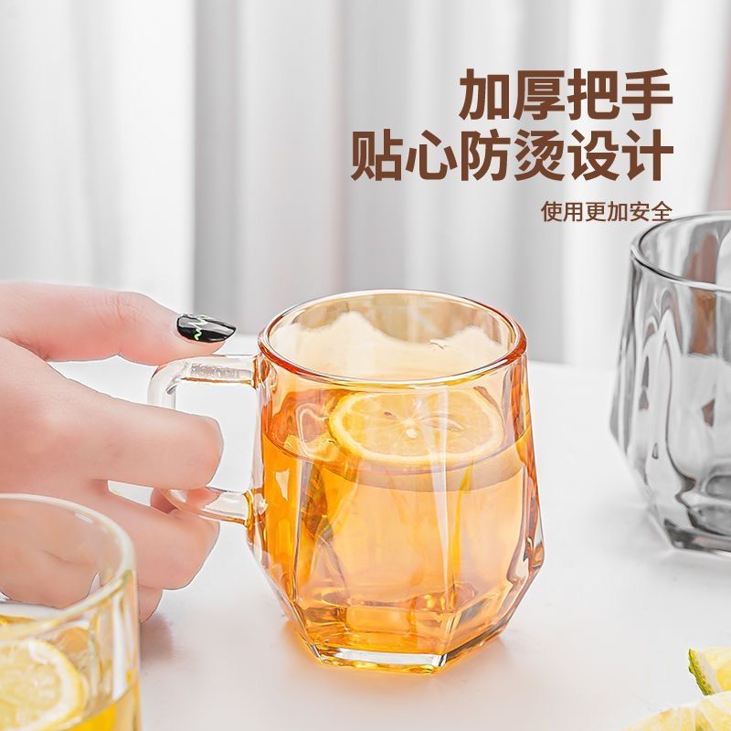 钻石玻璃杯把手杯六棱水杯家用一套整套杯子咖啡杯加厚韩式水杯