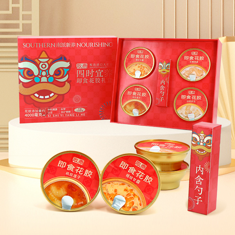 启泰-即食花胶-四时宜养672g