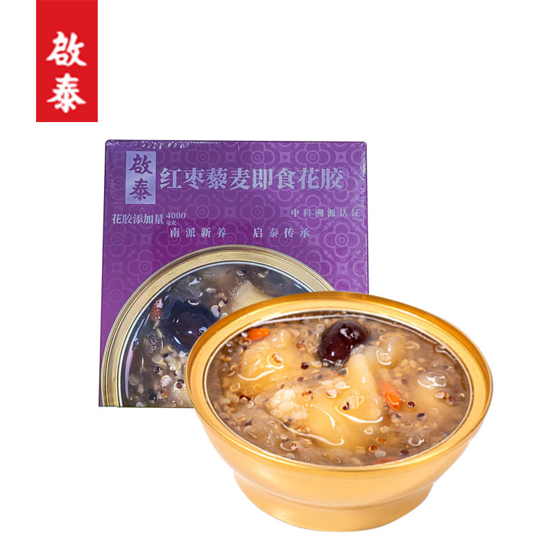 启泰即食花胶单碗装（红枣藜麦）168g*3盒