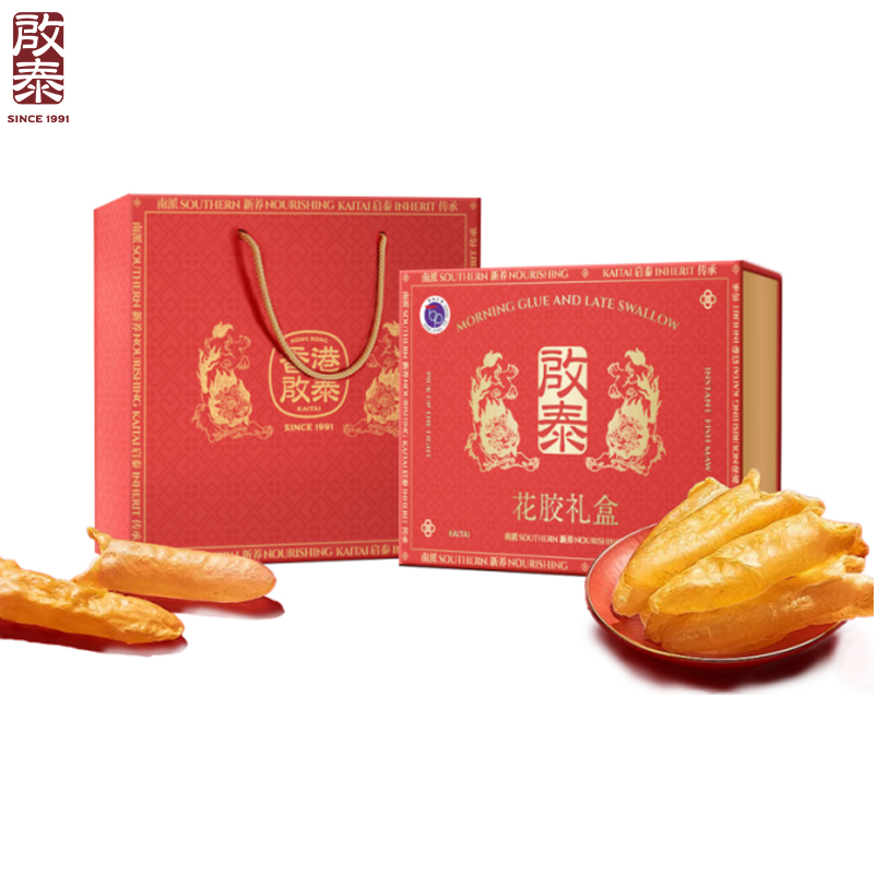 启泰鱼胶（筒胶80100头）100g礼盒