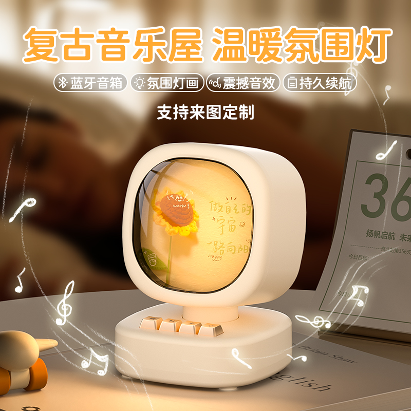蓝牙音箱家用宿舍K歌桌面话筒一体无线创意音箱