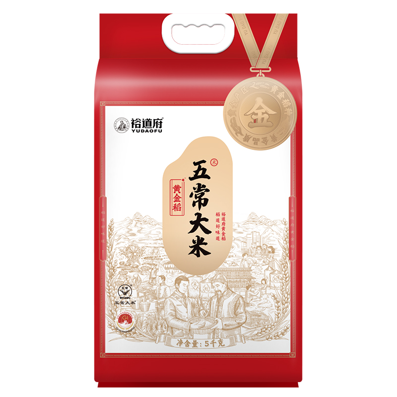 裕道府黄金稻五常大米5kg06.01.337