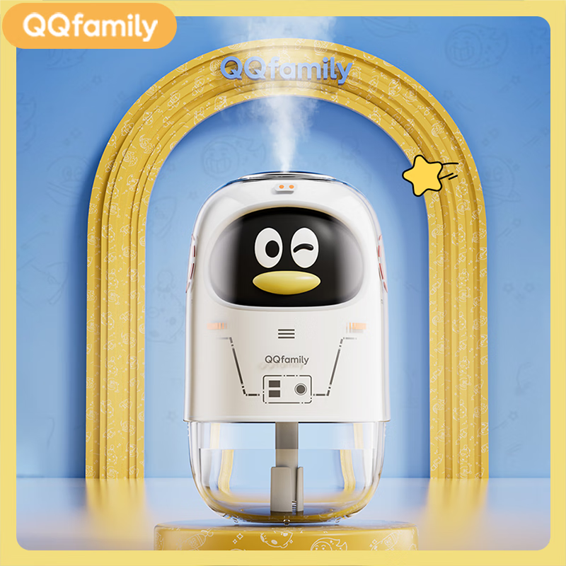 小画仙 QQfamily联名款桌面迷你静音加湿器QJSQ-1501
