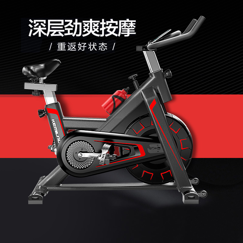 柯迈龙 K730 动感单车健身自行车运动单车家用健身器材