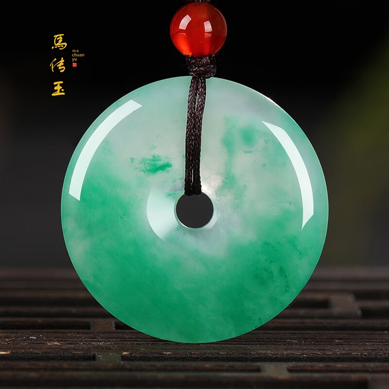 馬传玉 非洲翠平安扣吊坠MCY212