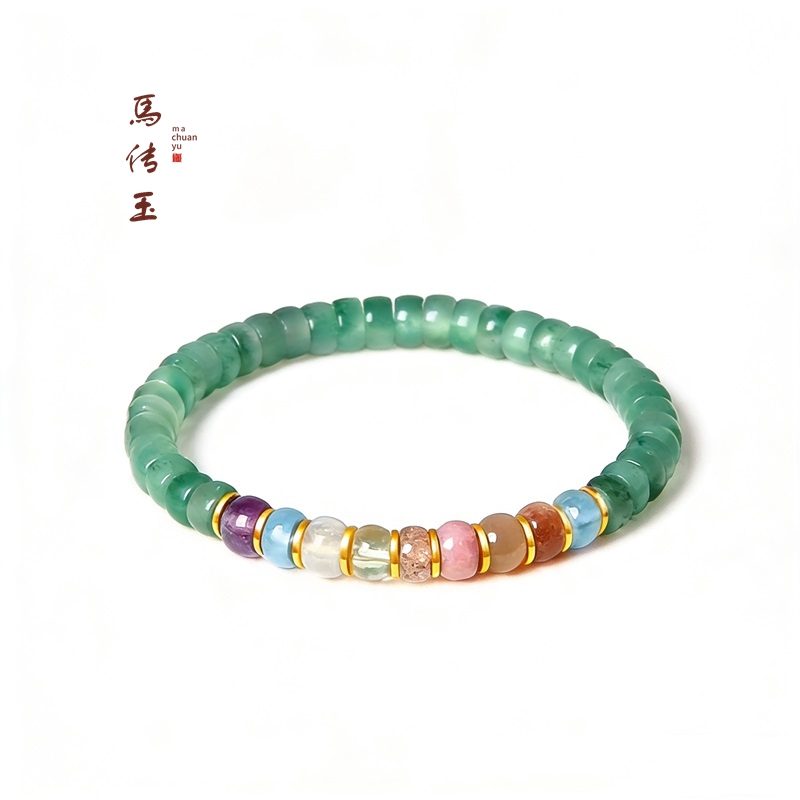 馬传玉 霓虹翠多宝直切药片手串MCY214