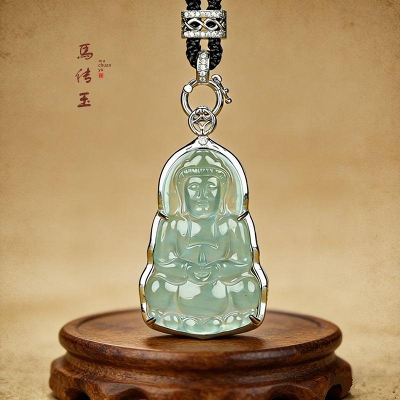 馬传玉 阳绿翡翠观音吊坠MCY239