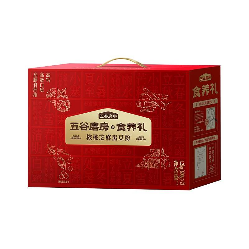 五谷磨房食养礼-鎏金礼（核桃芝麻黑豆粉600g×2）