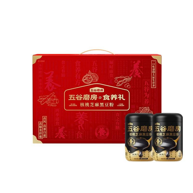 五谷磨房 食养礼-优享礼（核桃芝麻黑豆粉428g×2）
