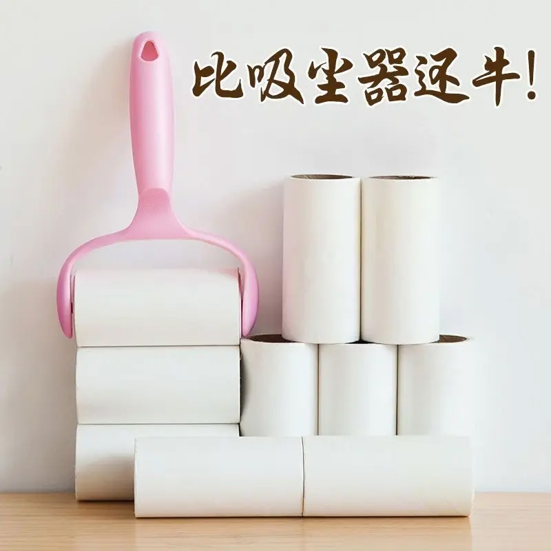 滚筒粘毛神器可替换多用宠物毛毛衣除毛用粘毛除毛神器