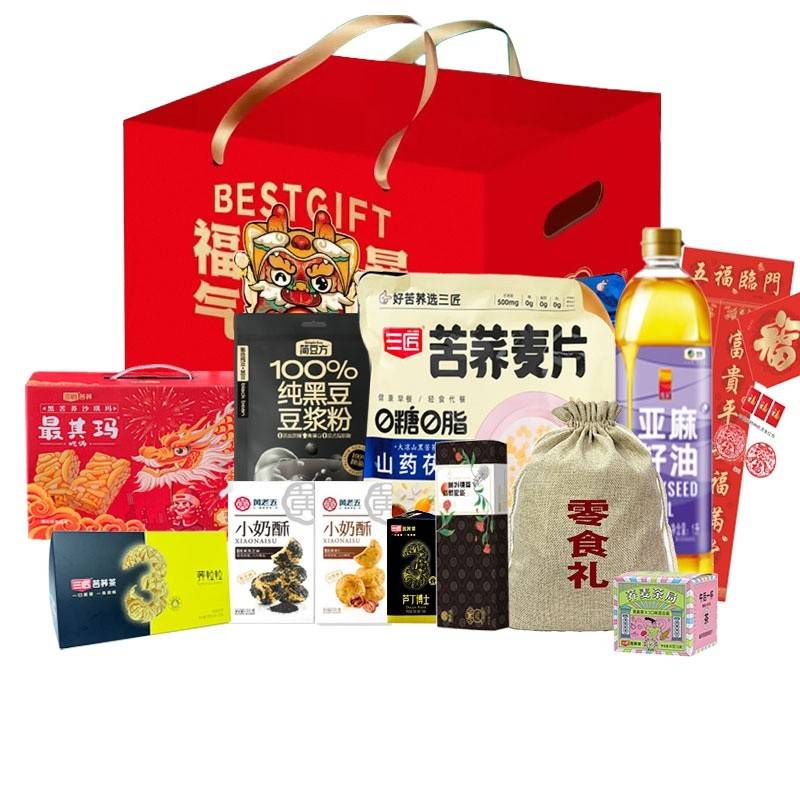 联名款 三匠&黄老五低糖低脂春节礼4158g