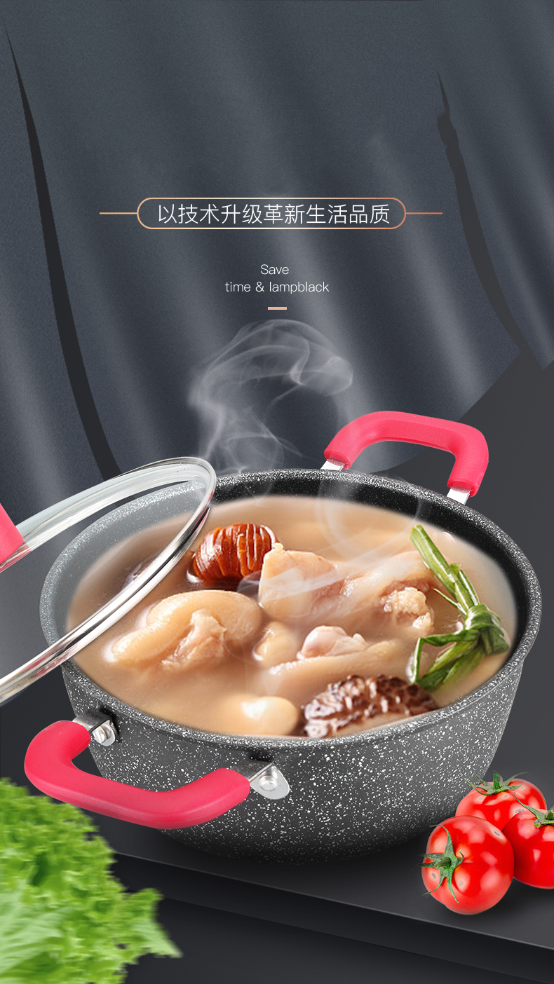 卡兰思伯丽纳米汤锅24cm KLS-TG213各种热源通用