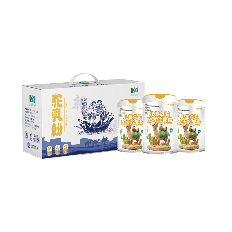 亩育万物 新疆 儿童成长配方驼乳粉礼盒装（300g*3罐）
