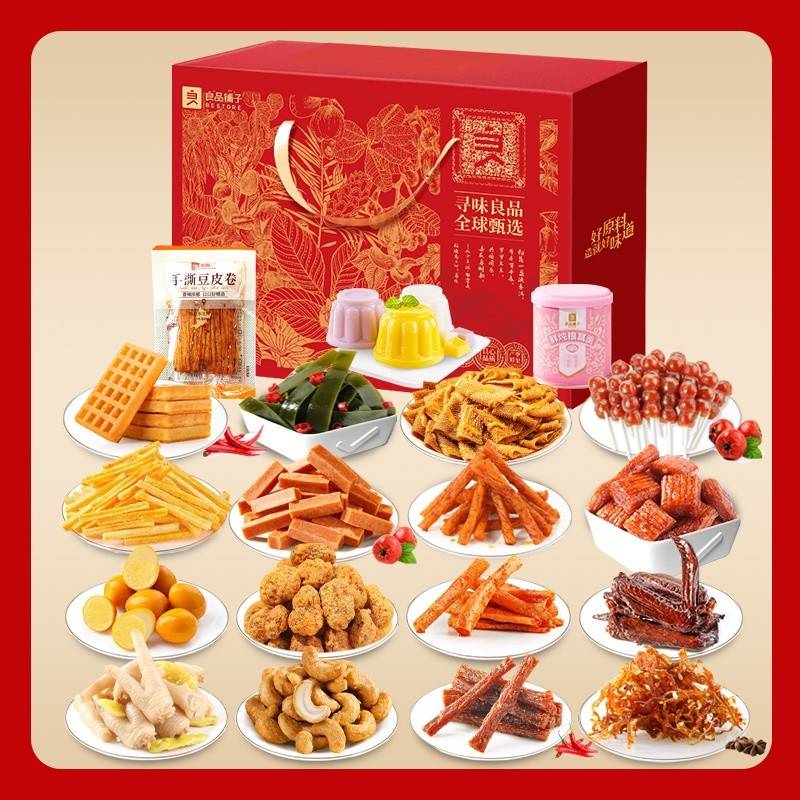 良品铺子零食手抓包礼盒168型886g(19种)