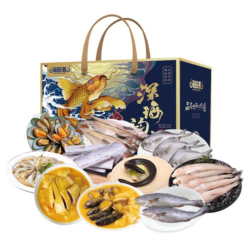 24年海鲜港898型吉祥如意