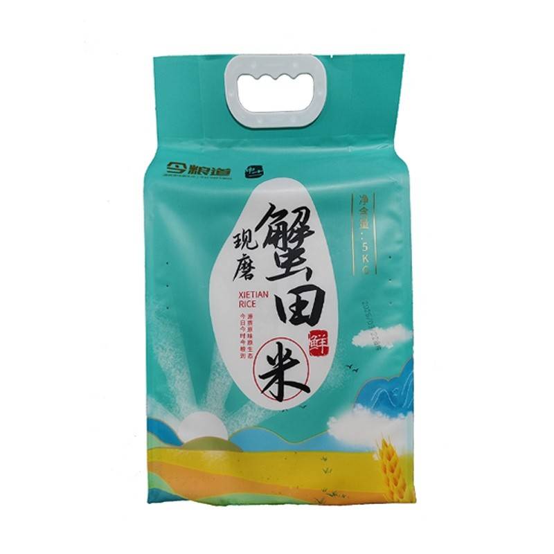 现磨东北蟹田米JLD021     5KG