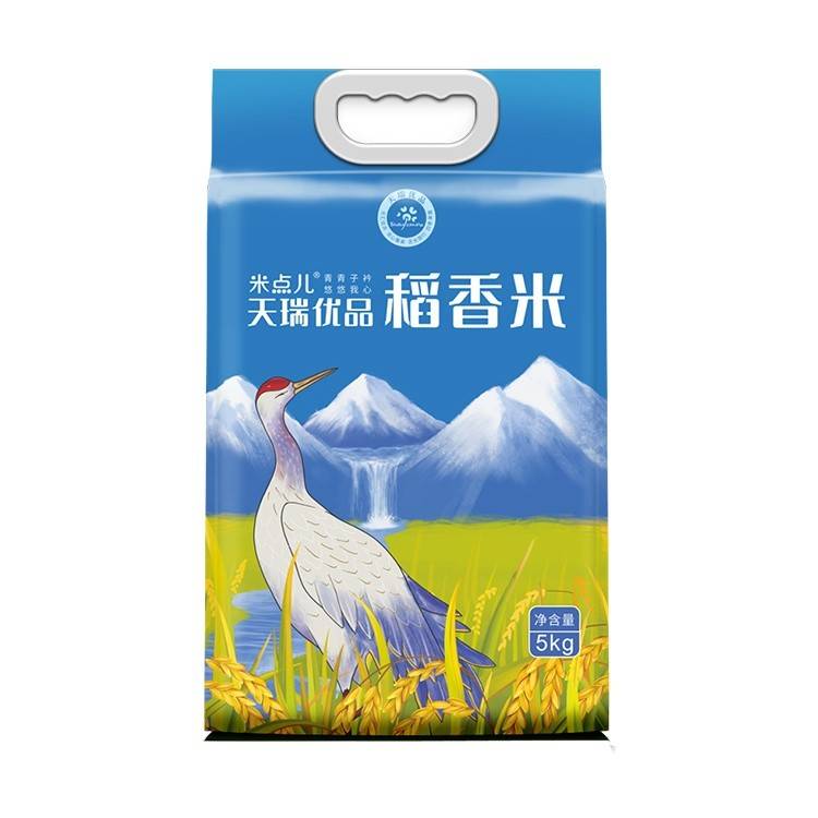 米点儿特正宗东北五常大米原粮稻花香2号新米5kg