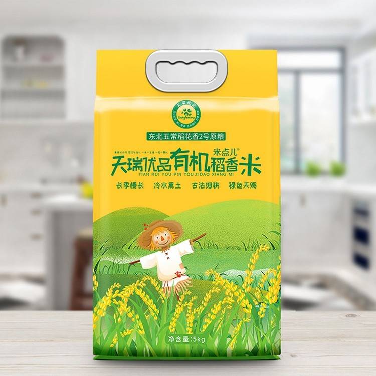 米点儿特正宗有机五常大米原粮稻花香2号新米黑龙江一级5kg