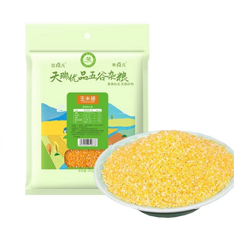 米点儿天瑞优品 玉米碴350g*4包 苞米碴 粗粮杂粮