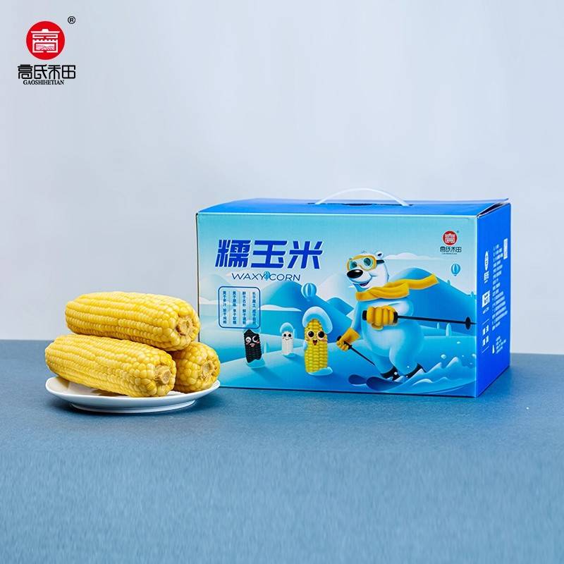 高氏禾田-精品糯玉米 白糯玉米8穗装