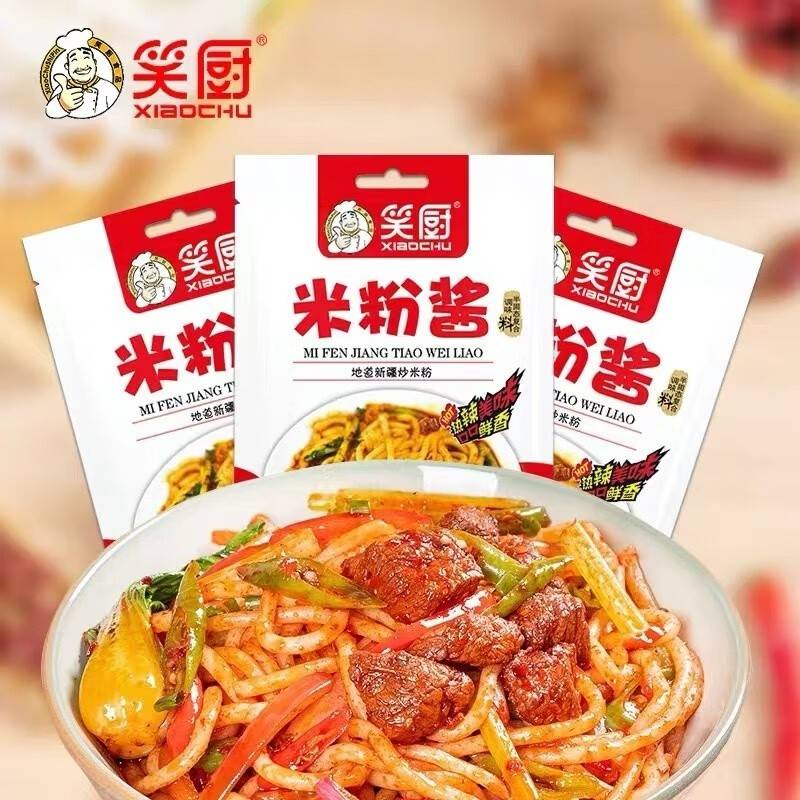 笑厨 中辣米粉酱150克
