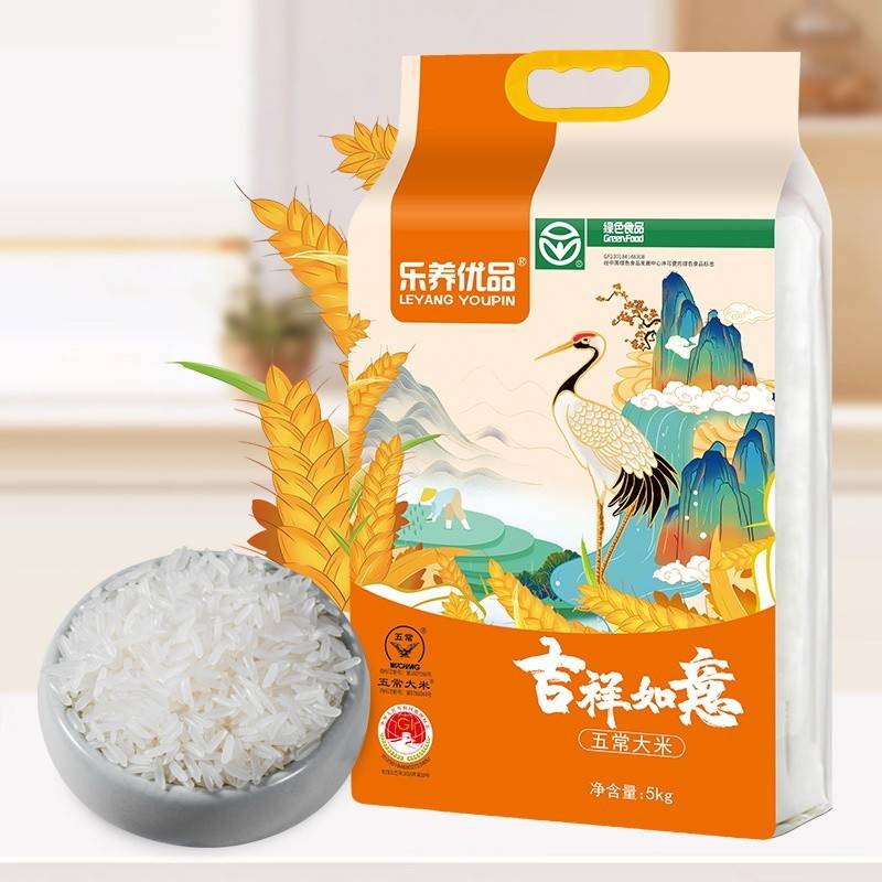 【京东热销1W+】乐养优品五常大米吉祥如意5KG