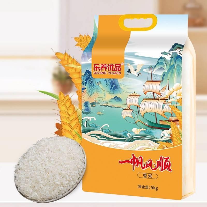乐养优品香米一帆风顺5KG