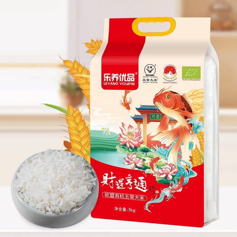 乐养优品五常大米财运亨通5KG