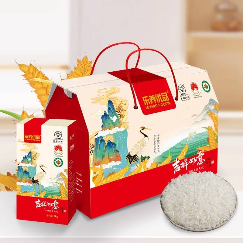 乐养优品有机五常大米礼盒（吉祥如意）5KG