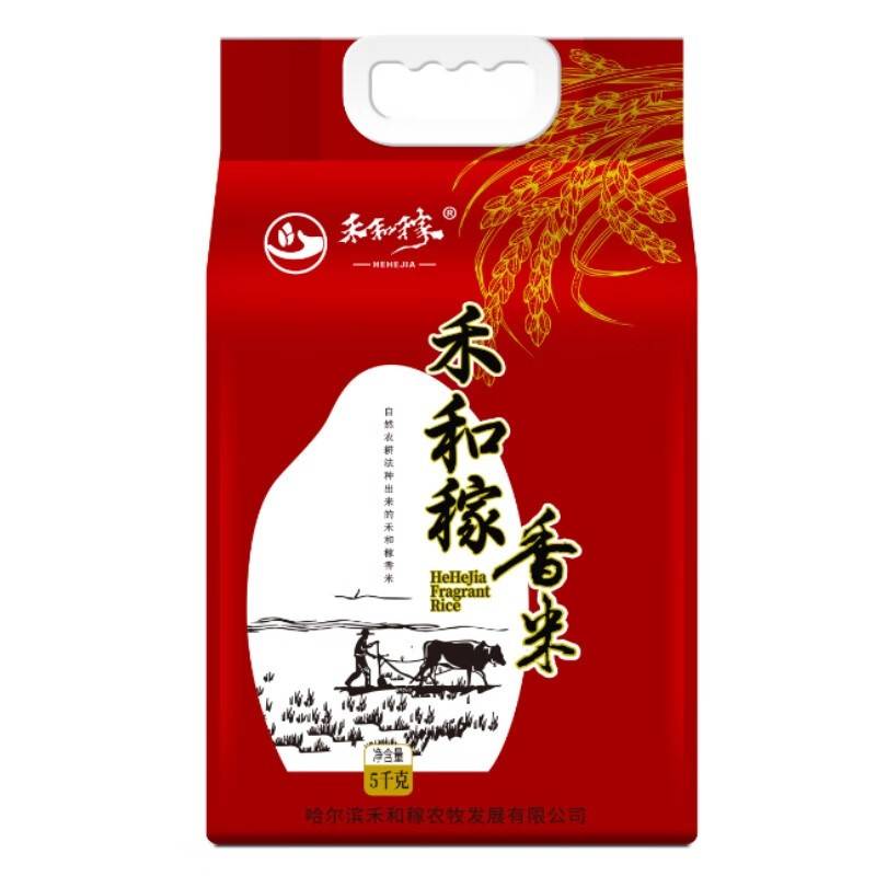 禾和稼香米5KG