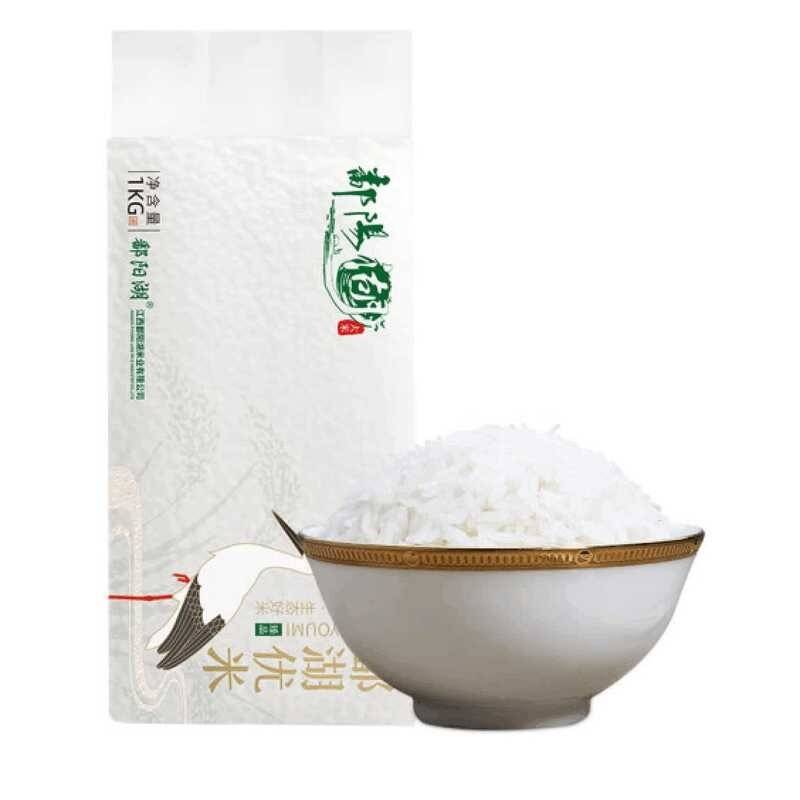 鄱阳湖鄱湖优米1kg