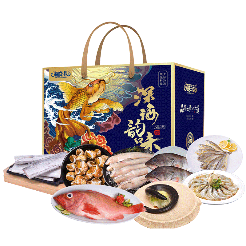 25年海鲜港898型-吉祥如意