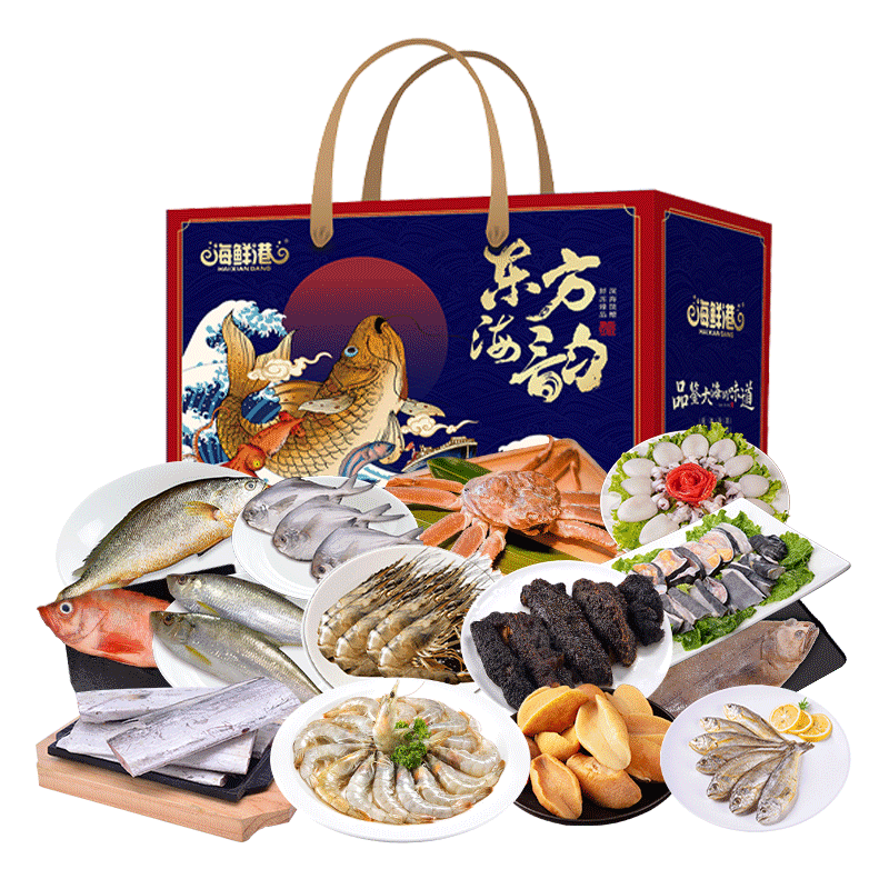 25年海鲜港1898型-前程似锦