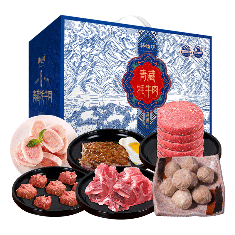 25年鲜颂坊牦牛肉礼盒398型