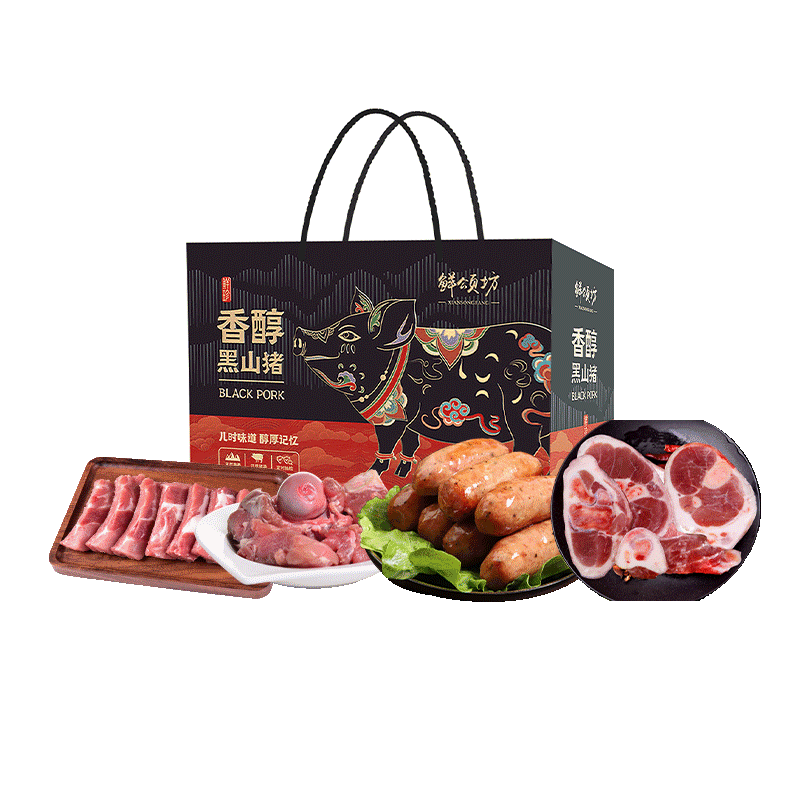 25年鲜颂坊黑猪肉398型-猪事吉祥