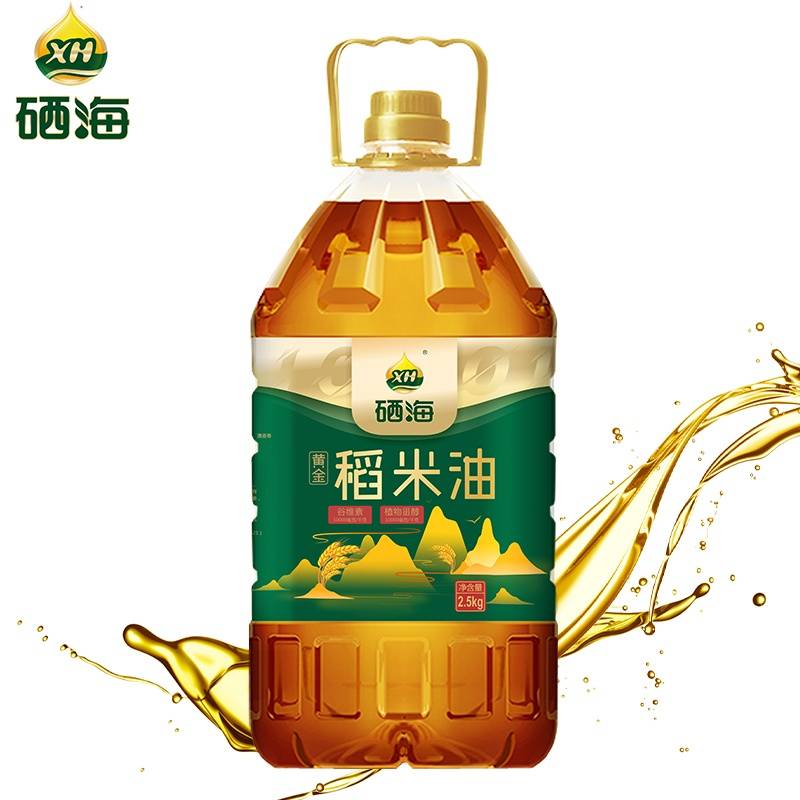 硒海黄金稻米油2.5kg/桶