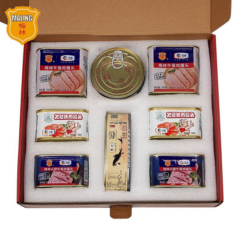 中粮梅林午餐肉合家欢礼盒2039g
