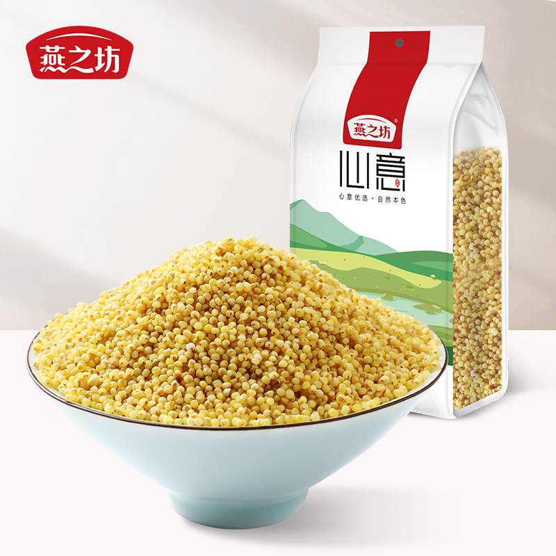 燕之坊黄小米1kg