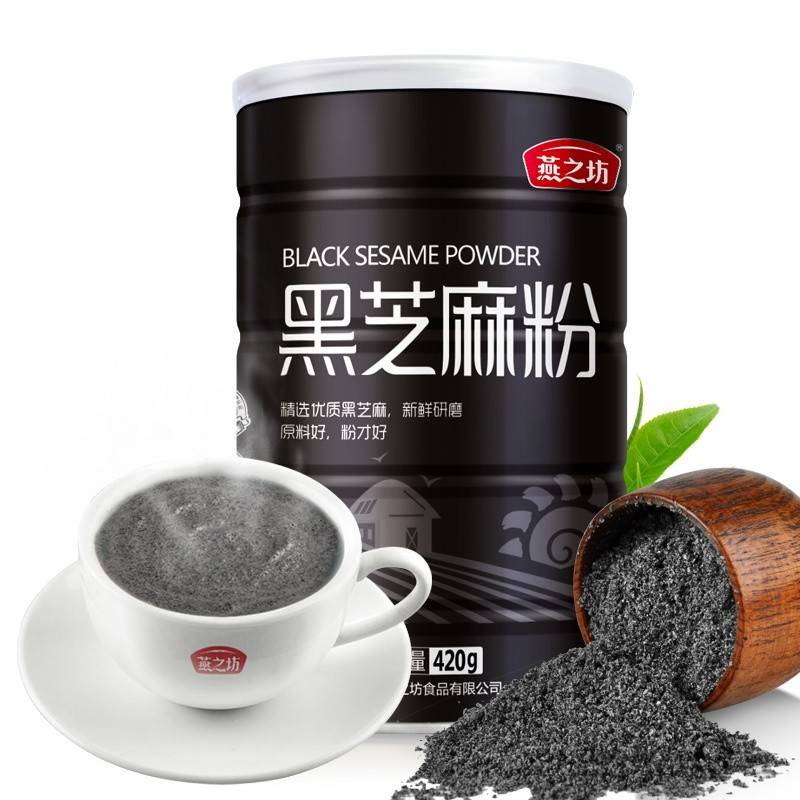 燕之坊黑芝麻粉420g/罐纯黑芝麻无添加早餐代餐粉杂粮老人营养品无糖