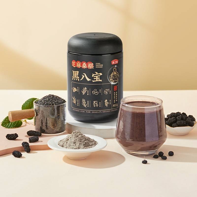 燕之坊芝麻桑葚黑八宝代餐粉450g/罐